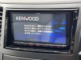 【ナビゲーション】目的地までしっかり案内してくれる使いやすいナビ。Bluetooth接続すればお持ちのスマホやMP3プレイヤーの音楽を再生可能！毎日の運転がさらに楽しくなります！！