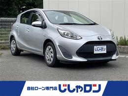 ◆◇◆じしゃロン福島◆◇◆他社さんでローンに通らなくても諦めないで弊社に是非ご相談ください！！【webでかんたん仮審査】はこちらからスマホの方→https://00m.in/VICZG　PCの方→https://00m.in/asQT9