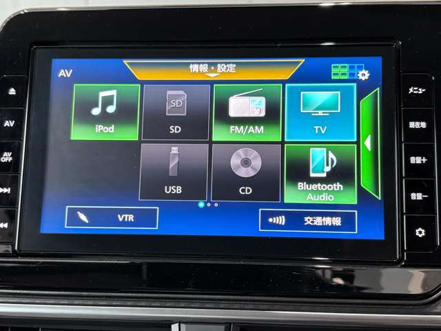 メモリーナビを搭載。楽しいドライブにナビは欠かせませんよね。Bluetoothも当然付いています♪好きな音楽を聴きながら今まで行ったことの無いところに行ってみませんか？