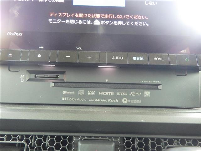 【純正ナビ】ナビゲーションシステム装備なので不慣れな場所へのドライブも快適にして頂けます♪