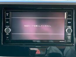 【カーナビゲーション】各種オーディオメディアも充実しているので運転の際も楽しくドライブができますね。