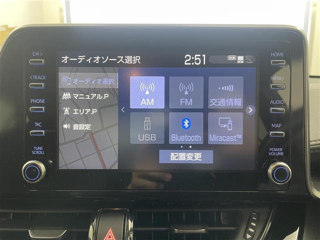 【カーナビ】ナビ利用時のマップ表示は見やすく、いつものドライブがグッと楽しくなります！