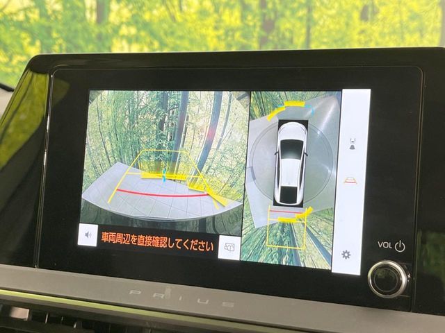 【パノラミックビューモニター】専用のカメラにより、上から見下ろしたような視点で360度クルマの周囲を確認することができます☆縦列駐車や幅寄せ時に活躍してくれます♪