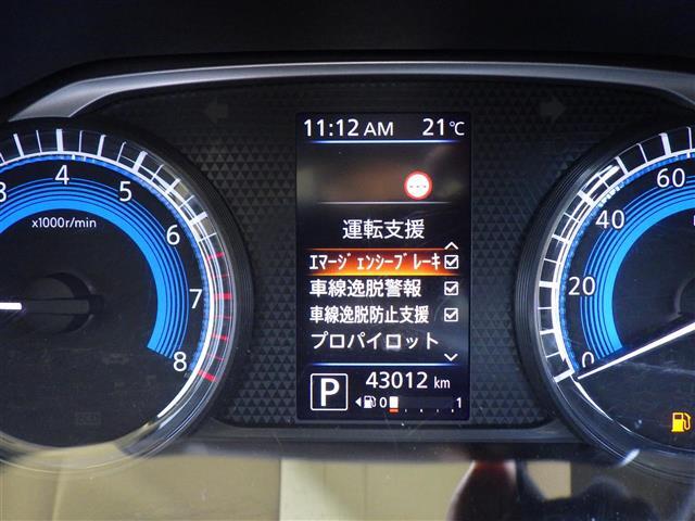 【スピードメーター】メーターがシンプルで見やすく運転しやすいですね！