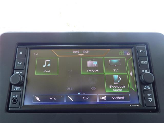 CD Bluetooth