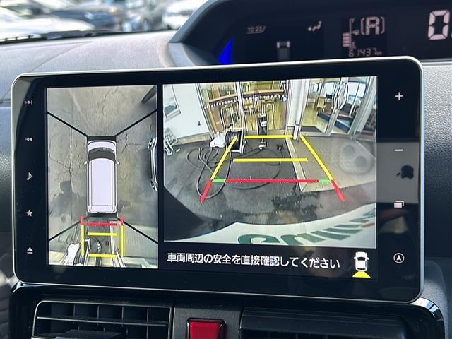 全国納車も可能です！全国展開のガリバーネットワークで、北海道から沖縄までどこでもご納車可能※です！詳細はお気軽にお問い合わせください！※車両運搬費がかかります。