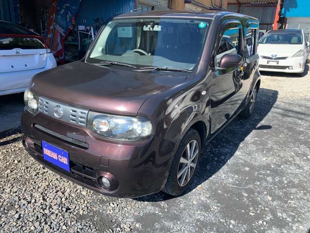 ご不明点は何なりとお問合せくださいませ。