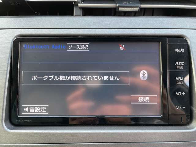 【ブランド：メモリナビ】CD/DVD/Bluetooth/音楽録音/AM/FM/フルセグ/ワンセグ(AVIC-R55W)運転がさらに楽しくなりますね♪