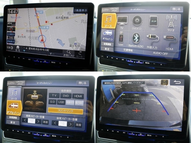 アルパイン製9型ナビを新品インストール！バックカメラも付いていますので、バック駐車が苦手な方でも駐車出来ます♪