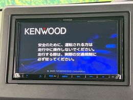 【ナビゲーション】使いやすいナビで目的地までしっかり案内してくれます。各種オーディオ再生機能も充実しており、お車の運転がさらに楽しくなります！！