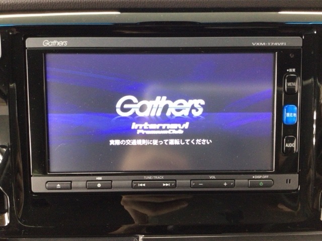 【オーディオ機能】ナビに一体のオーディオは、フルセグTVの他にDVD/CDプレーヤーを装備♪もちろんFM/AMラジオもお聞きいただけますよ♪