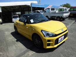 自社の無料保証につきましては、宮崎県外のお客様は対象外とさせて頂きます。