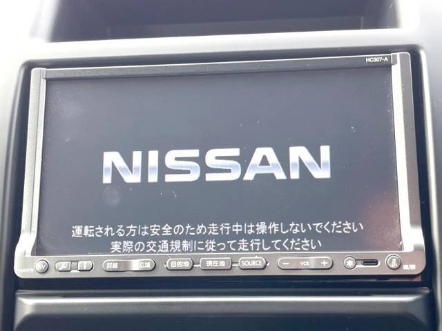 【純正ナビ】人気の純正ナビを装備しております。ナビの使いやすさはもちろん、オーディオ機能も充実！キャンプや旅行はもちろん、通勤や買い物など普段のドライブも楽しくなるはず♪