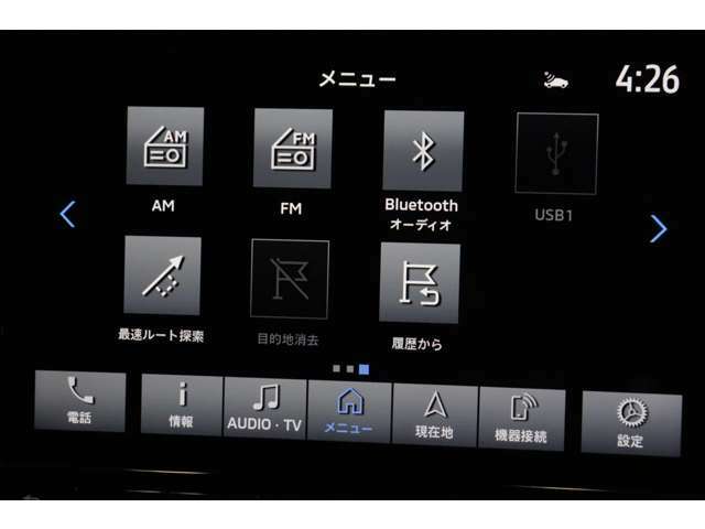 【メモリーナビ】遠方へのドライブも安心ですね！　フルセグ/Bluetooth/USB/全周囲カメラ