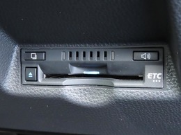 「ETC」で料金所をスムーズに通過でき、高速道路利用時に便利です♪
