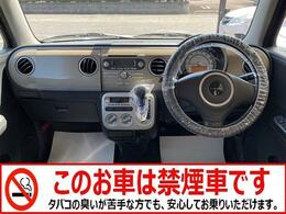 禁煙車★おタバコを吸われない方は気になりますよね。禁煙車は比較的車内の汚れが少ないです。小さいお子様が同乗されることが多いのでしたら、より禁煙車のほうがいいですね！