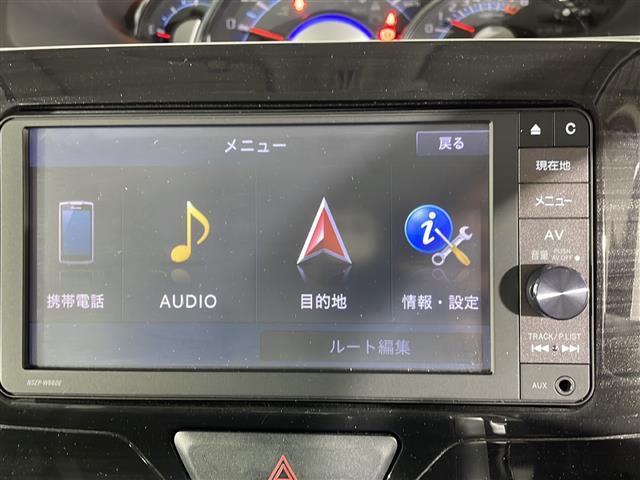 気になる車はすぐにお問い合わせください！画面右側の0066から始まる無料ダイヤルからお問い合わせ下さい！専門スタッフがお車のご質問にお答えいたします！