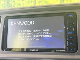【ナビゲーション】目的地までしっかり案内してくれる使いやすいナビ。Bluetooth接続すればお持ちのスマホやMP3プレイヤーの音楽を再生可能！毎日の運転がさらに楽しくなります！！ナビ7型インチ
