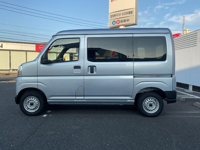 北九州ダイハツ全社の在庫車お探しします！