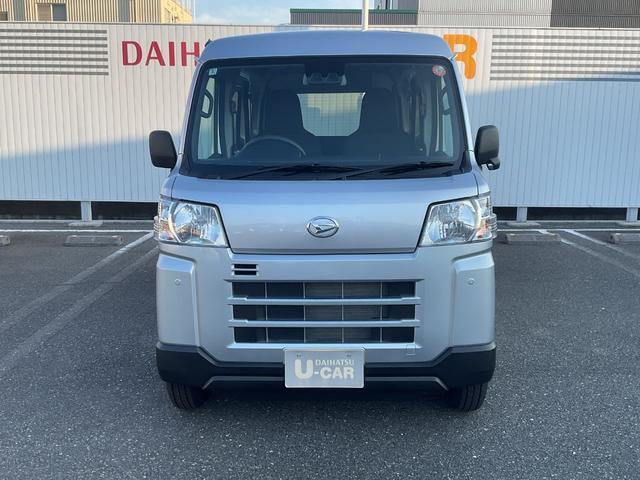 この度はダイハツU-CAR曽根店の中古車をご検討いただきありがとうございます！