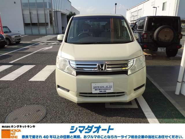 在庫は2週間しか置かないので常に新鮮な在庫車が揃ってます。