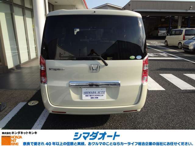 在庫日数に限りがありますのでお早目のご検討宜しくお願いします。