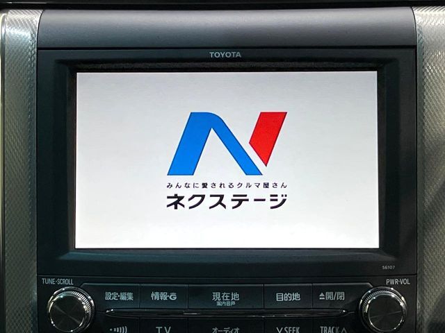 【メーカー純正ナビ】インテリアに溶け込むスタイリッシュな「専用設計」メーカーナビを装備♪視認性や操作性など基本性能にも優れ、より上質なカーライフをお楽しみいただけます。