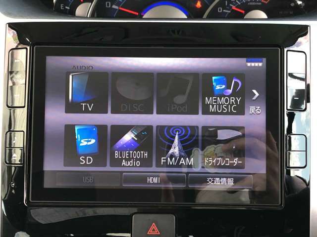 【Bluetooth接続可能メモリーナビ/NSZN-X69D】便利なアイテム！！カーナビ付き♪遠くのお出かけでもスムーズにご案内します！