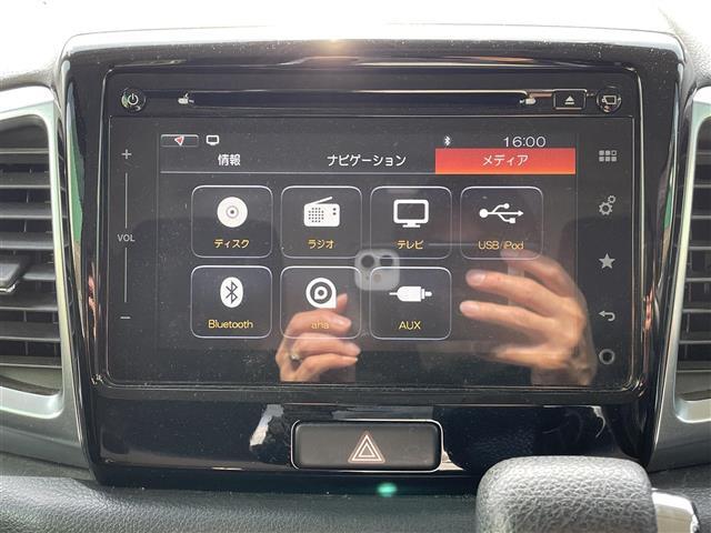こちらカーナビの写真になります。一通りの装備はついてます。動作確認済みです。詳しい機能に関しましては装備欄を確認ください。ドライブには必須の装備ですよね。個人差はありますが、音の臨場感が素晴らしです！