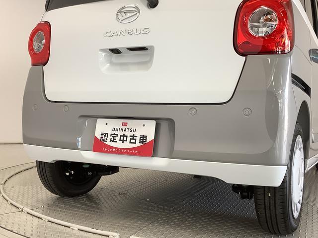 【全車両まごころ保証付き】全てのおクルマに1年間の走行距離無制限の無料保証付き！全国のダイハツディーラーで対応可能です！ご希望で2年・3年の延長保証も可能です（有償）