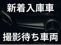 全車試乗可能です！お気軽にお越しいただければと思います。