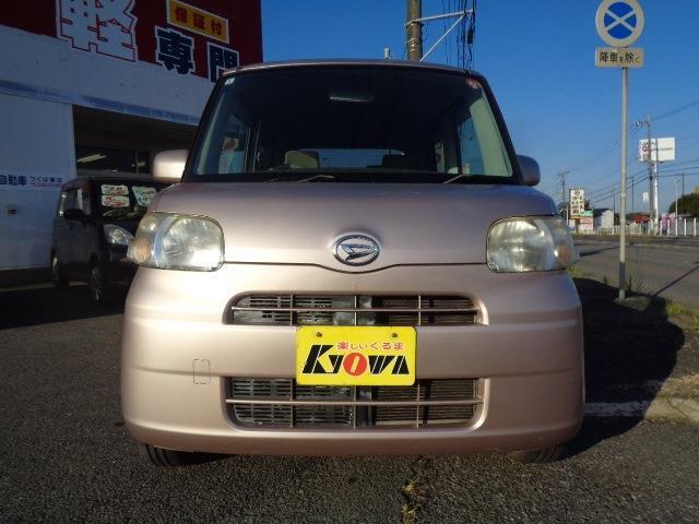 お客様の笑顔のため、納車整備費用は支払総額に含まれています。