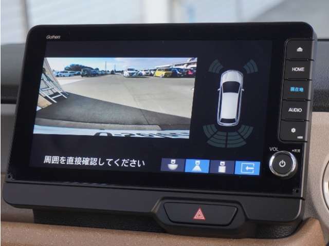 ◆バックカメラ◆リバースにするだけで映ります、後方の安全確認や、狭い駐車場での車庫入れ、雨の日や夜間など視界の悪い時に便利です！安全にバックする為には欠かせない装備です。