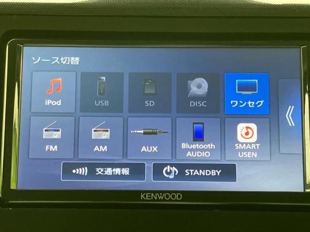 分割でのお支払いをご検討のお客様！まずはお見積りだけでも是非お問い合わせください！お客様に最適なお支払いプランをご提案いたします！