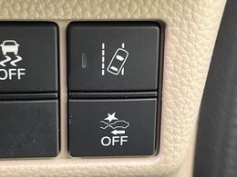 【ホンダセンシング】走行中に前方の車両等を認識し、衝突しそうな時は警報とブレーキで衝突回避と被害軽減をアシスト。より安全にドライブをお楽しみいただけます。