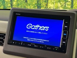 【純正ナビ】人気の純正ナビを装備。オーディオ機能も充実しており、Bluetooth接続すればお持ちのスマホやMP3プレイヤーの音楽を再生可能！毎日の運転がさらに楽しくなります！！