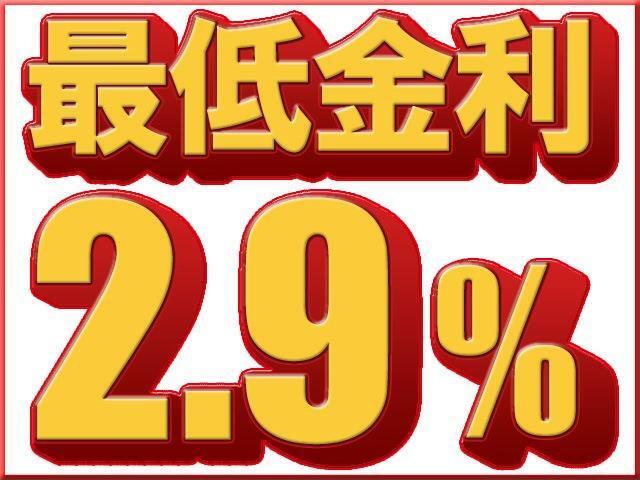 低金利キャンペーン開催中！最長120回（10年）払いまで柔軟にお支払プランを選択できます♪事前審査もオリコWEB審査が可能です！※ローンの審査内容により利用できない場合がございます