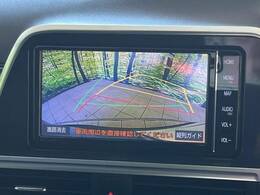 【バックカメラ】駐車時に後方がリアルタイム映像で確認できます。大型商業施設や立体駐車場での駐車時や、夜間のバック時に大活躍！運転スキルに関わらず、今や必須となった装備のひとつです！