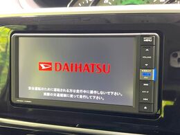 【純正ナビ】人気の純正ナビを装備。オーディオ機能も充実しており、Bluetooth接続すればお持ちのスマホやMP3プレイヤーの音楽を再生可能！毎日の運転がさらに楽しくなります！！