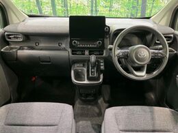 グループ総在庫数約30，000台！！全国の系列店からメーカー・車種問わずご紹介出来るので、あなたにピッタリのお車が見つかるはずです♪まずはお問い合わせ下さい☆