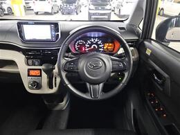 プライム市場上場！ガリバーグループは全国約460店舗※のネットワーク！※2022年5月現在