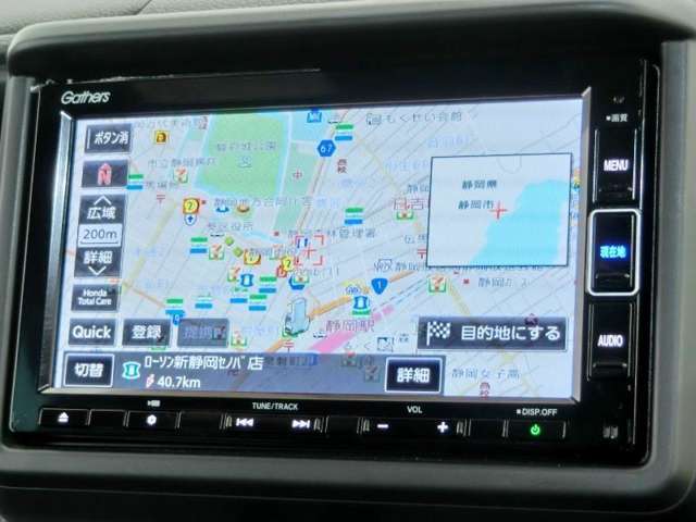 扱い易いメモリーナビゲーション