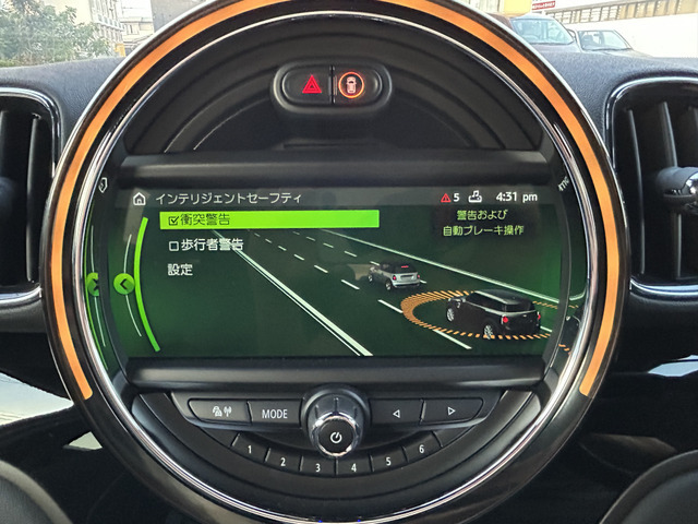 仕入れにこだわっておりますので良質で安価にご提供できます。