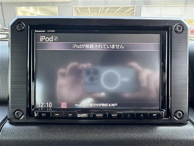 【カーナビ】ナビ利用時のマップ表示は見やすく、いつものドライブがグッと楽しくなります！◆ご来店予約受付中！無料の来店予約は【来店予約をする】ボタンから！◆