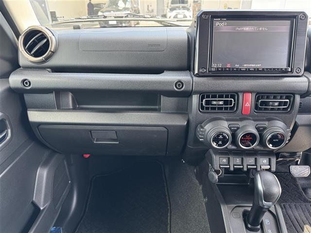 【グローブボックス】車検証ケースや、日頃使う小物類の収納に便利ですね！◆ご来店予約受付中！無料の来店予約は【来店予約をする】ボタンから！◆