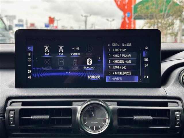 【純正ナビ】専用設計で車内の雰囲気にマッチ！ナビ利用時のマップ表示は見やすく、いつものドライブがグッと楽しくなります！