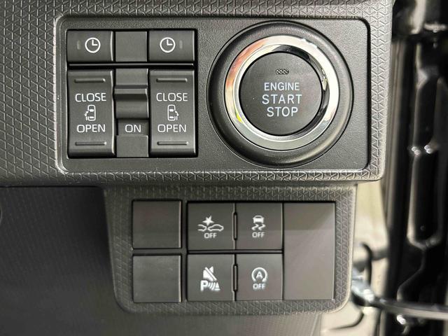 VSC＆TRCでコーナリング中の横滑り制御や，発進・加速時のタイヤ空転を抑えてアクセル操作を容易にします。ON/OFF可能。