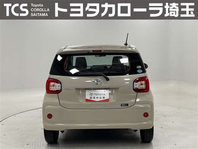 外板色はパウダリーベージュメタリック（T25）！