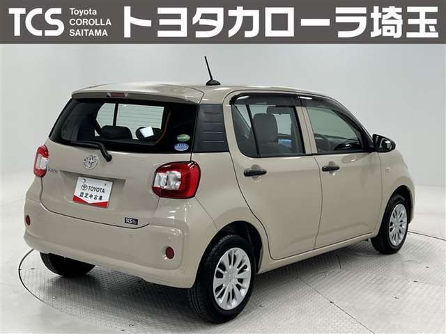 トヨタの中古車は、納車前の点検整備と1年間走行距離無制限のロングラン保証付！有償で最長3年間まで延長可能！