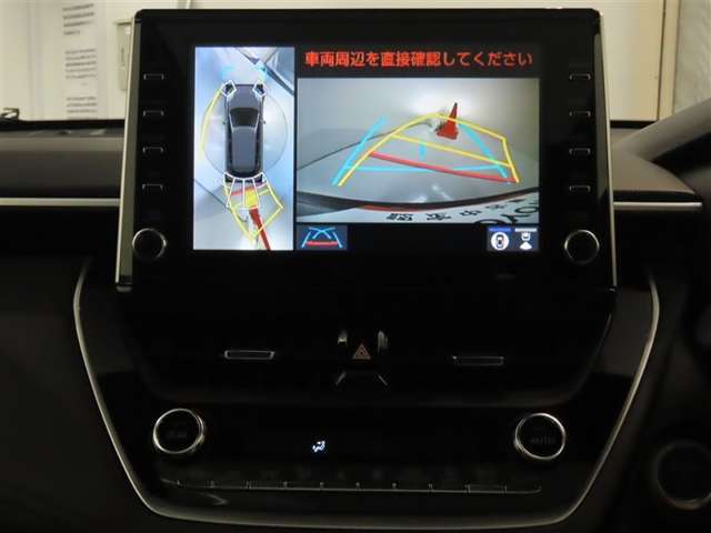 後方の見える安心をお届けするバックガイドモニター付：バックするときのアシストラインもあって楽々バック！車庫入れや縦列駐車をサポートし、苦手な駐車も安心です！今やもう手放せない装備ですネ♪